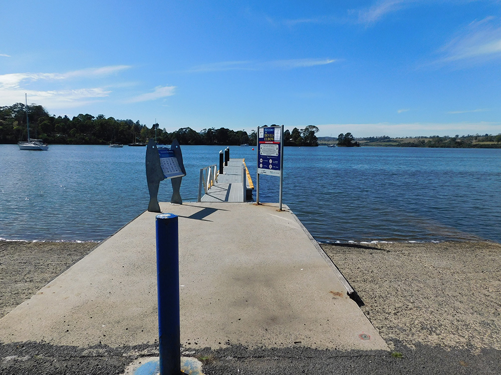 Rowella Road Boat Ramp